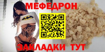 метадон Кунгур
