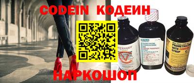 метадон Кунгур