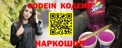 стаф Кумертау