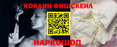 метадон Кунгур