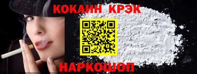 метадон Кунгур