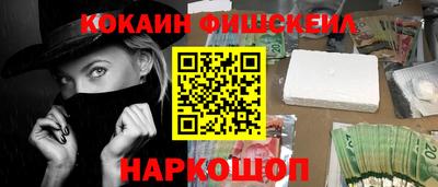стаф Кумертау