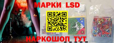 метадон Кунгур