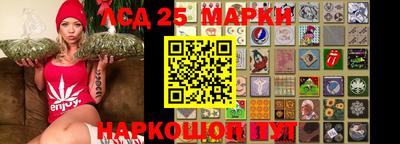 соль курить ск Кулебаки