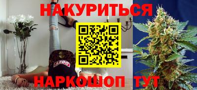 стаф Кумертау
