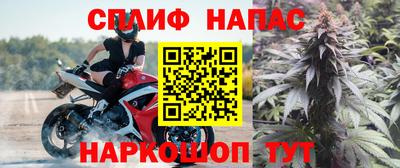 метадон Кунгур