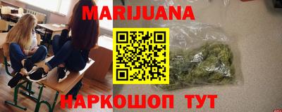 стаф Кумертау