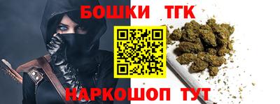 соль курить ск Кулебаки