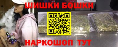 метадон Кунгур