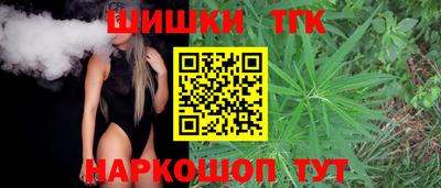 метадон Кунгур