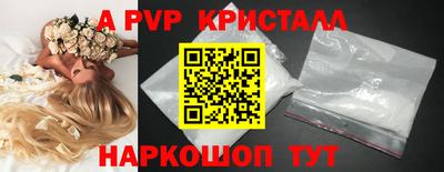 соль курить ск Кулебаки