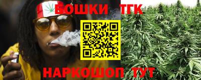 соль курить ск Кулебаки