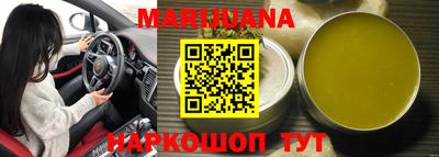 соль курить ск Кулебаки