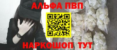 соль курить ск Кулебаки