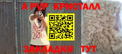 метадон Кунгур