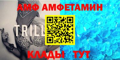 стаф Кумертау