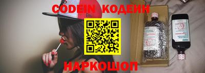 метадон Кунгур