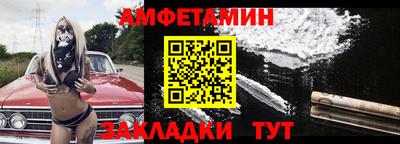 соль курить ск Кулебаки