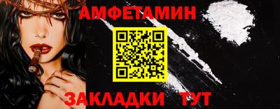 соль курить ск Кулебаки