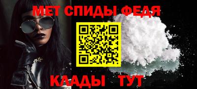 стаф Кумертау