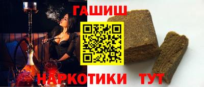 стаф Кумертау