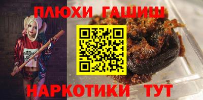 соль курить ск Кулебаки