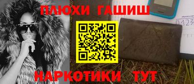 стаф Кумертау