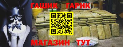 метадон Кунгур