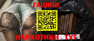 стаф Кумертау