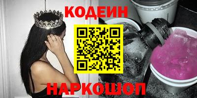 стаф Кумертау