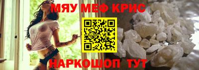 метадон Кунгур